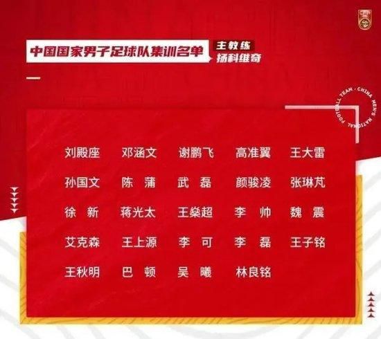 日前，国家电影局发布关于2023年7月下全国电影剧本（梗概）备案、立项公示的通知